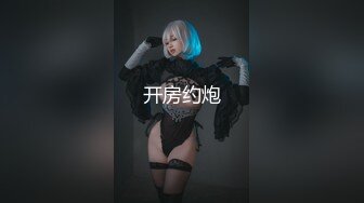 麻豆传媒 MDX-0237-6 《私宅舒压堂》空姐私下的需求 蜜苏(苏艾文)