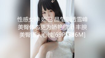 [MP4/250MB]星空传媒XK8126婚纱之恋-琳达