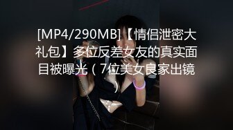 [2DF2] 夫妻过性生活貌似媳妇已经怀孕先用手抚摸阴部脱掉内裤再舔侧位交配 -[MP4/32.4MB][BT种子]