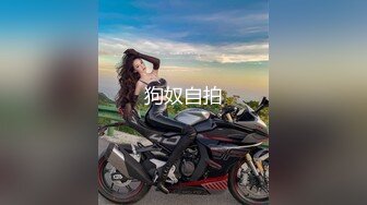 推特現役B站極品反差舞蹈UP主美少女【CErNL】金主定制，噴血裸舞 磕頭道歉認主～稀缺收藏 (2)