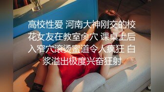 女友带我去买衣服然后在试衣间给我口，狂野的反差婊，吃鸡的饥渴样，像八百年没吃过鸡一样！