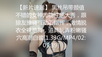 小吃店女厕耐心蹲守多位美女嘘嘘不拍到她们的鲍鱼不走 (1)