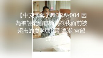 甜美的推油小姐姐，每次疲惫了都来找她打飞机 手法非常好，套弄的生殖器太舒服啦 超迷恋！