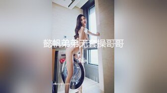 邪恶的房东暗藏摄像头偷拍白白嫩的美少妇洗澡