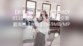 [2DF2]混血大眼小仙女 沉迷男友的j8无法自拔，舔了又舔玩了又玩最后一滴不剩全部吃完 [MP4/166MB][BT种子]