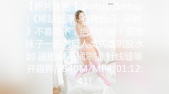 [MP4]高颜值花臂纹身嫩妹子，摸逼口交调情沙发上操抬腿侧入猛操