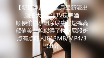 国产AV 精东影业 JDMY041 密友 EP41 花絮篇3