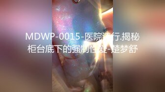 ✿91制片厂✿ YCM058 乖巧女高中生的淫乱性生活 季研希