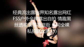 科技楼蹲守 黑裙长发美女主管 两瓣开始发黑的肉唇