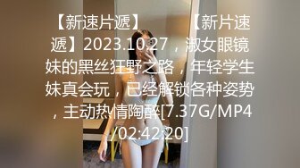 饥渴难耐的女友