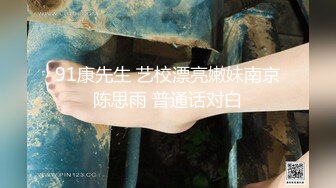 绿播下海【尹在熙.赫连微微】性感翘臀裸舞 扳闺蜜骚穴 自慰大秀合集 【91V】 (1)