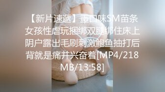 来不了3p 只能这么玩下