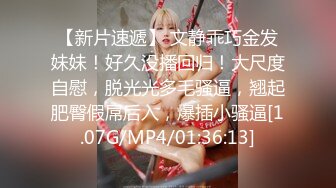 无套小情人三部曲---小情人说男人超过二十分钟不射就是有病