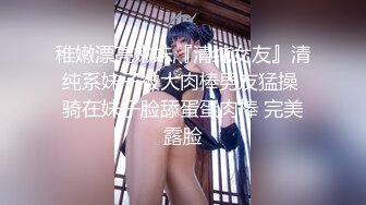 海角新晋牛逼乱伦小哥想操自己的妹妹五一假期趁着爸妈不在和大学二年级亲妹妹乱伦几天就热卖了2万多钻