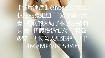 大连女友