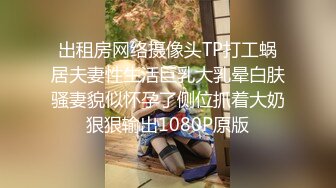 【极品萝莉❤️女神】鸡蛋饼✨ 窈窕身材少女91小魔女 饥渴的阿狸上下齐开 边口交边炮机插穴 肛塞尾巴蜜穴榨精