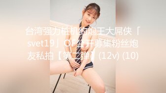 [MP4/896MB]星空無限傳媒 XKQP017 絕色女賊失足秒變淫蕩的母狗 陳韻