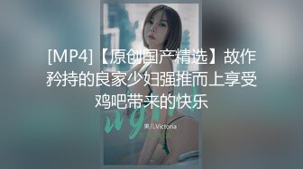 【AI换脸视频】杨幂 私人医院里的特殊治疗师