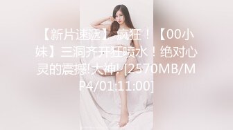 韩国BJ【하루-韩璐】精华片段~抖胸热舞~极品大奶【110V】 (26)