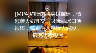 [MP4/ 1003M] 两个年轻的骚妹子露脸伺候两大哥，全程露脸让大哥抱在怀里一起揉奶玩逼