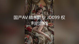 【酒店摄像头甄选】激情圆床漂亮白嫩肌肤女友喜欢女上骑乘做爱 不停索取 连操两炮高潮好几次