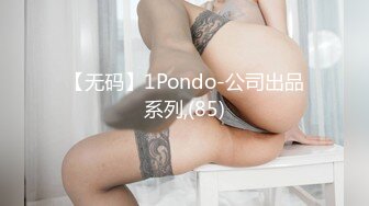 ~足交吞精车震女上全自动~又骚又热情 (2)