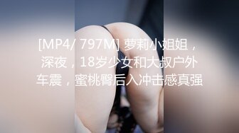 杭州李小敏等12位反差婊子露脸小姐姐淫荡生活私拍人前女神私下生活糜烂