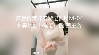 后入比我大的女朋友