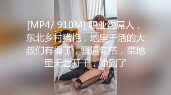 STP32536 爱豆传媒 ID5338 闺蜜的虚伪未婚夫 雯茜