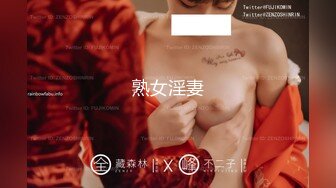 国风按摩院MDCM-0011抛妻登楼染新妾