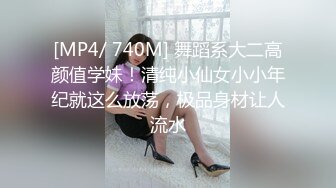 ✅性感黑丝美腿✅蜜桃翘臀尤物〖提拉米苏〗极品身材私教健身教练被操，人前高冷的极品大长腿