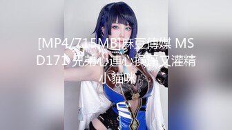 (中文字幕)ヤリ過ぎセックス生ライブチャット「かん菜」ログイン中 24時間超ヌケル激レア映像大配信！ 雪白かん菜