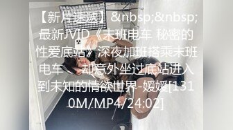 [MP4/529MB]2022-11-8酒店偷拍单位上班下午和少妇女同事开房嘿呦老哥滑稽的动作笑死人了