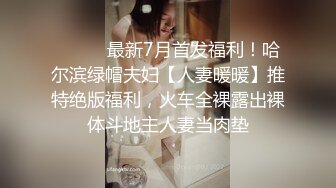 超优美女迪卡侬直播视频开秀Part11