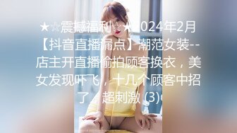 035_(no_sex)20230718_小兔子在玩球