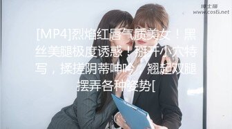 蜜桃传媒 pmc-314 快递员猛操强欲少妇-白沛瑶