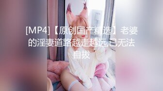 两大名妖 · 联手出品黄檬萌 Ts 惠奈酱互玩仙女棒同时舌吻，69品味仙女棒，插向美魔女洞穴 何等性福！