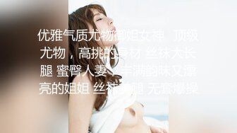 年轻小夫妻日常性生活，后入打桩女上位大屌插穴，最后外射阴毛上全是