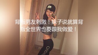 性感人妻穿女仆装诱惑我