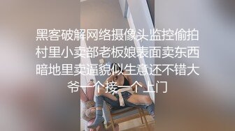 眼镜熟女阿姨 不要戴套了 戴啥套 你快点我还有事 唉要射了 哥们射的不是一般的多 精液咕咕往外流 阿姨再顺便撒泡尿