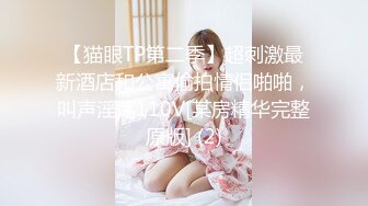 【上】腹肌帅哥 小情侣海滩度假 小受穿乳钉 好淫贱～