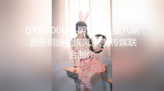 真实绿帽给老婆找的大J8单男，老婆这次彻底被曹爽了