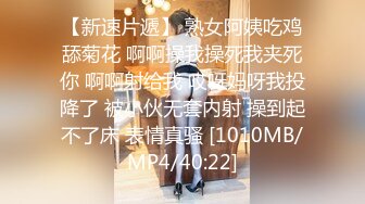 天美传媒TMW-037 麻将赌局美女输光了赌债肉偿-羽熙