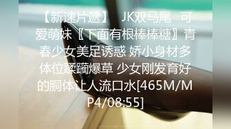 声音嗲嗲美女小姐姐浴室假屌口交，黑色网袜高跟鞋掰穴给你看，爸爸我要呻吟娇喘酥麻，快来插我好不好