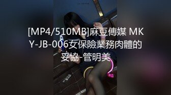 越南童颜G杯波霸 大啵啵 nanacute 合集【220V】 (49)