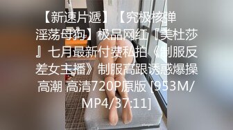 [MP4]母子の肉欲乱伦 青春期的儿子荷尔蒙发作乱伦挑逗漂亮母亲