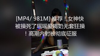 [2DF2] 小语和秀妈一起风骚的伺候胖直男 三人激情轮操场面很精彩[MP4/47MB][BT种子]