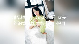 23岁淫妻博主【asextion23】淫乱多P 户外野战 最新onlyfans合集【78v】 (47)