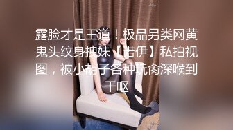 满背纹身萌萌哒双马尾美妞，无聊和炮友来一炮，特写深喉吸吮很卖力，主动上位骑乘，扶着屁股一顿猛操1