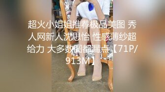 [MP4/ 427M] 小女友 老公快点操死我 啊啊 老公 不行了 体育生操逼就是猛 从求操到求饶 已经操坏掉了